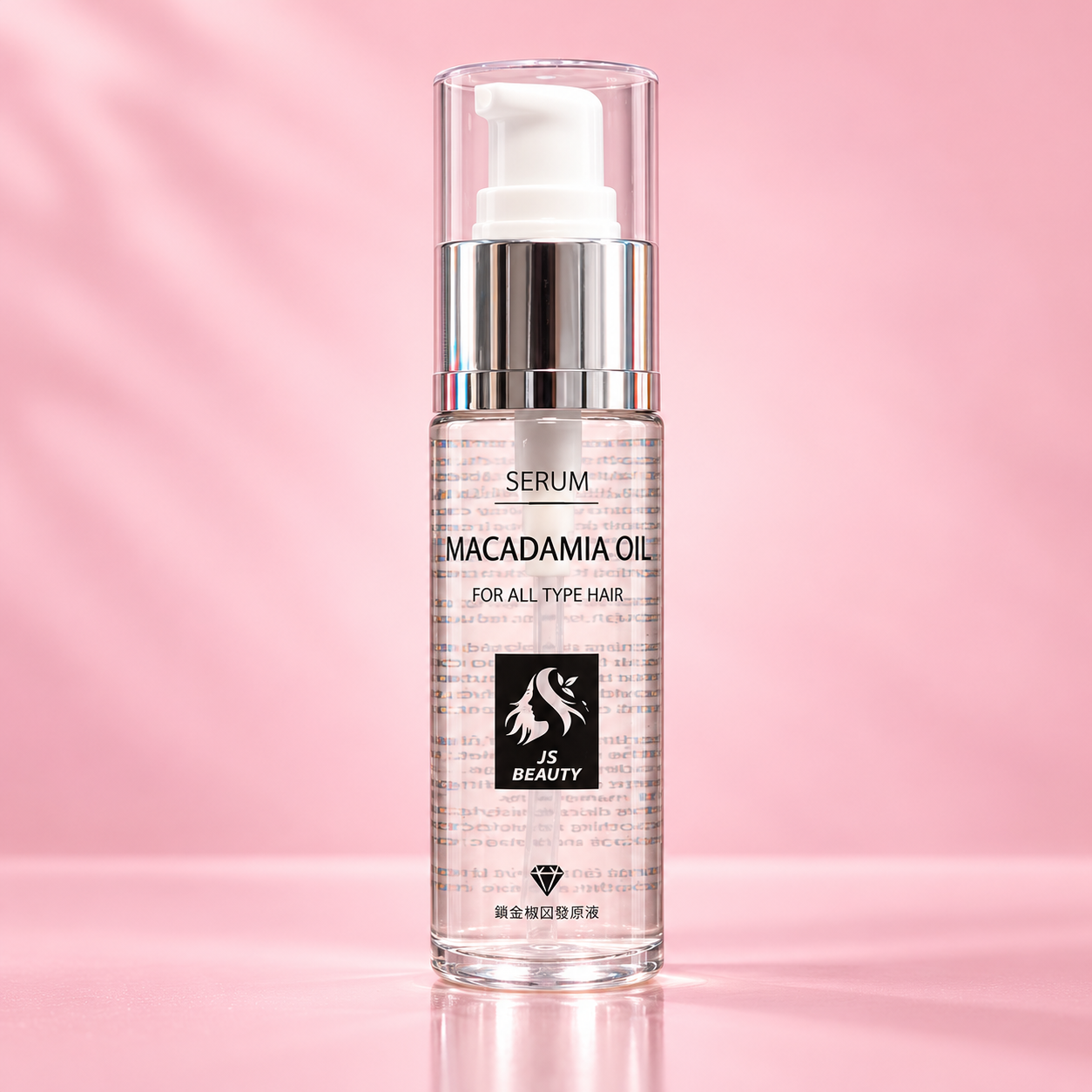 Macadamia Oil Hair Serum